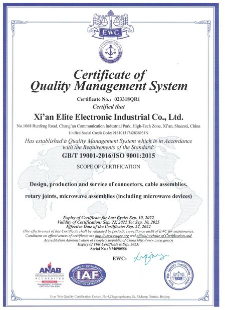 Çin Xi'an Elite Electronics Co., Ltd. Sertifikalar